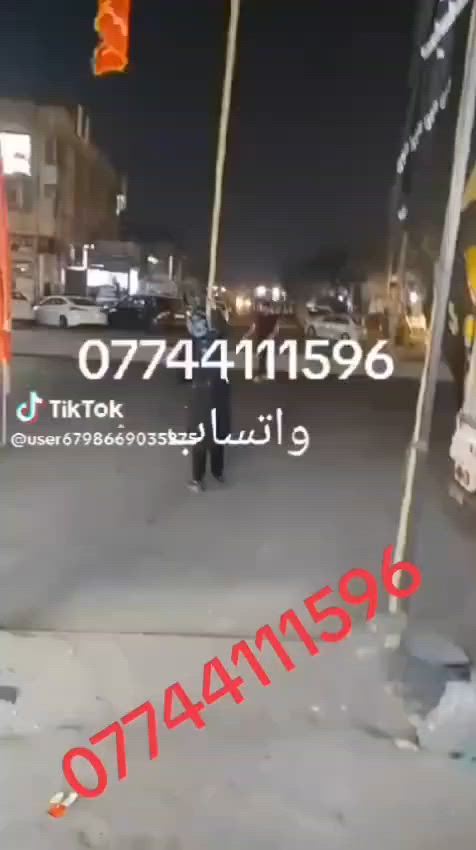 السلام عليكم
تحف انواع تعال واتساب وتدلل رقم ***********
