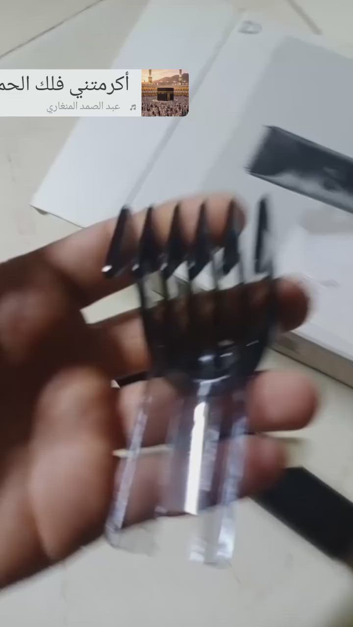 مكينه بهاذ الشكل 35وتوصيل مجاني


**إذا كنت صاحب هذا الإعلان وتريد حذفه لأي سبب، رجاءا أرسل رسالة إلى الدعم الفني**