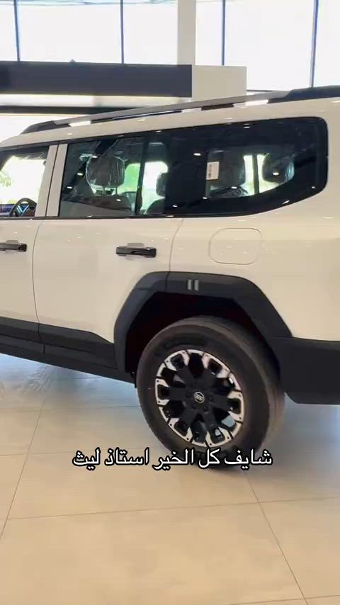 #*********** #وكالة_جيتور_فرع_النجف #وكالة_جيتور_فرع_النجف #الشعب_الصيني_ماله_حل😂😂 
