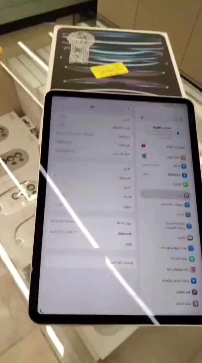 سلام عليكم ايباد 11 برو m2 ذاكره 256 مكفول كفالة عامه واتساب ***********
