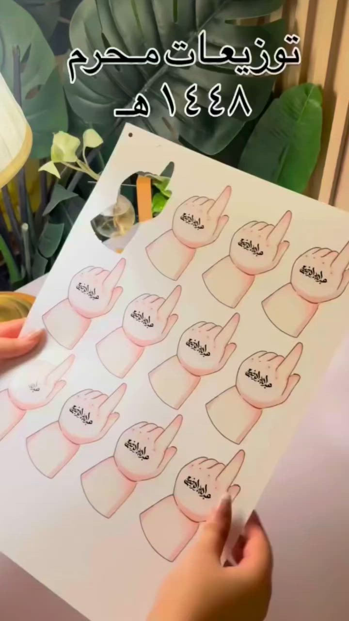 متوفر حسب الطلب 🤎 
متوفر توضيل كافه محافظات العراق 5


**إذا كنت صاحب هذا الإعلان وتريد حذفه لأي سبب، رجاءا أرسل رسالة إلى الدعم الفني**