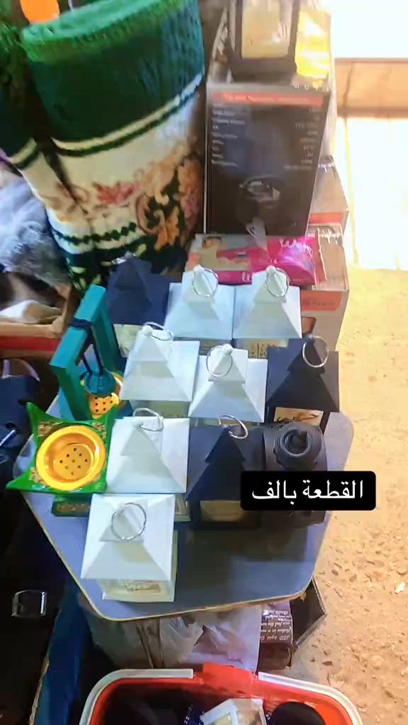 توزيعات محرم #باسم_الكربلائي_رادود_ما_له_مثيل 


**إذا كنت صاحب هذا الإعلان وتريد حذفه لأي سبب، رجاءا أرسل رسالة إلى الدعم الفني**