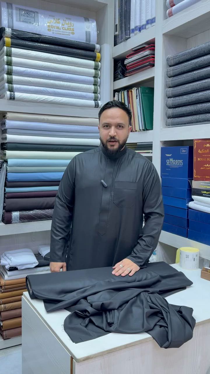 🖤 قماش دشداشة أسود فاخر 🖤

قماش مريح، جودة عالية، وثبات ممتاز للون مع تفصيل راقٍ ومظهر مميز.

أناقة وفخامة

✔️ خامة يابانية أصلية
✔️ ثبات لون وما يبهت
✔️ خامة ممتازة
✔️ مناسب للاستعمال اليومي والمناسبات
✔️ تفصيل أنيق وانسيابي

قياس القطعه (3.4)متر
سعر القطعه (65.000) الف 
🚖🚕متوفر توصيل لجميع محافظات العراق مجانا 

📞 للحجز والتثبيت :
📩 مراسلة الصفحة أو الاتصال على الخاص ***********

بغداد - الشورجه - سوق التجار (سوق العريض) قرب خان دله مجاور البنك المركزي خلف شارع السمؤل
