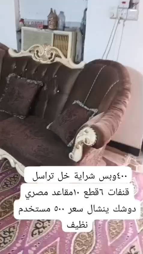 ‏‪+9647776278725‬‏


**إذا كنت صاحب هذا الإعلان وتريد حذفه لأي سبب، رجاءا أرسل رسالة إلى الدعم الفني**