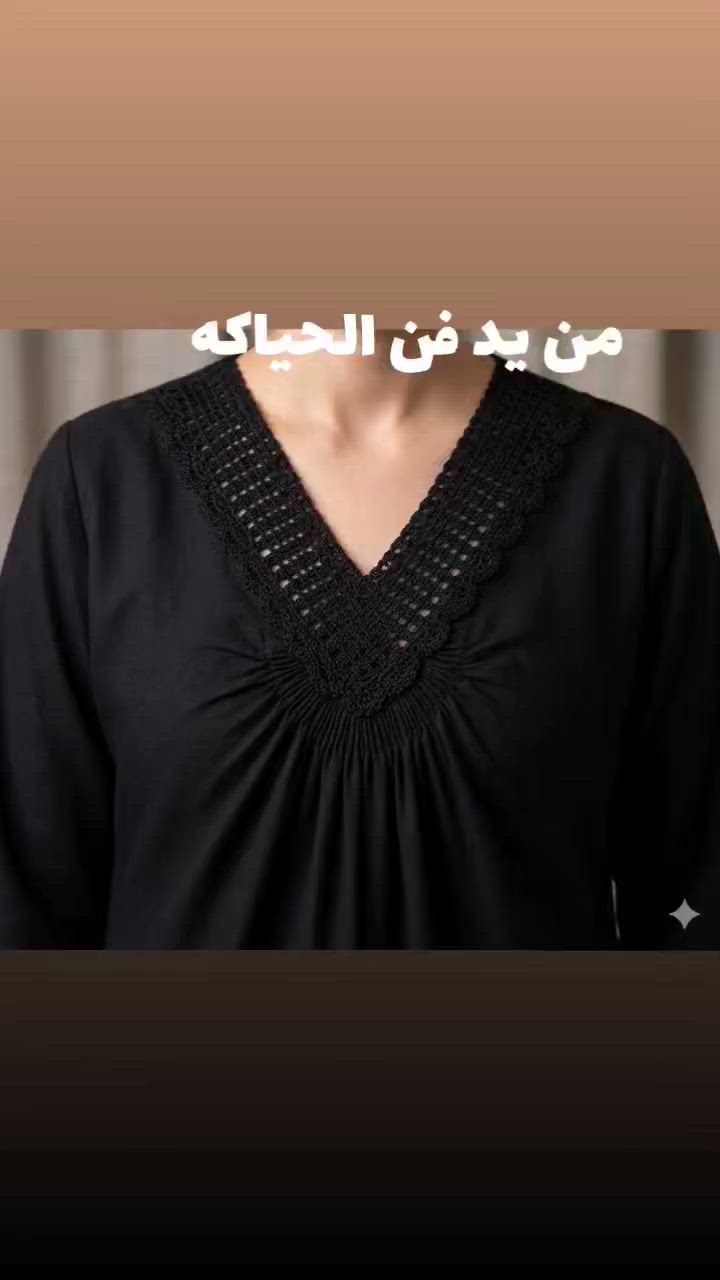 السلام عليكم بنات صدر حياكه حسب الطلب سماوه تخفيضات بمناسبه شهر محرم


**إذا كنت صاحب هذا الإعلان وتريد حذفه لأي سبب، رجاءا أرسل رسالة إلى الدعم الفني**