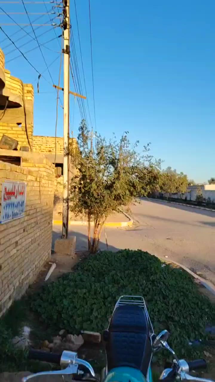 مراوس بـ شلامجه وطي فرق
***********
