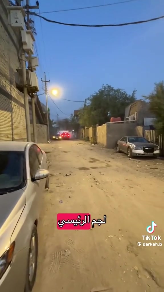 دار سكن وقف سني اصولي مناوي لجم خلف المطاحن منطقة حلوه ومرتبه ولشارع ٨متر للبيع للبيع للبيع السعر ١٥٠ @إشارة @@مليون عراقي وبي مجال *********** #حجي محمد عقارات المصطفى ***********
