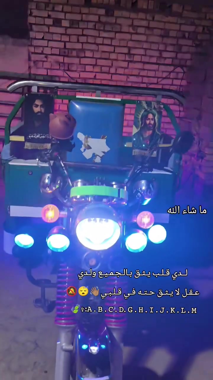ستوته موديل 2021 للبيع مكاني بابل الحمزه الغربي اوراق اصولي مكفوله رگبه وشاصي محرك مفتوح السعر 1 و800 ما متواجد ع الفيس للاتصال ‏‪***********‬‏
