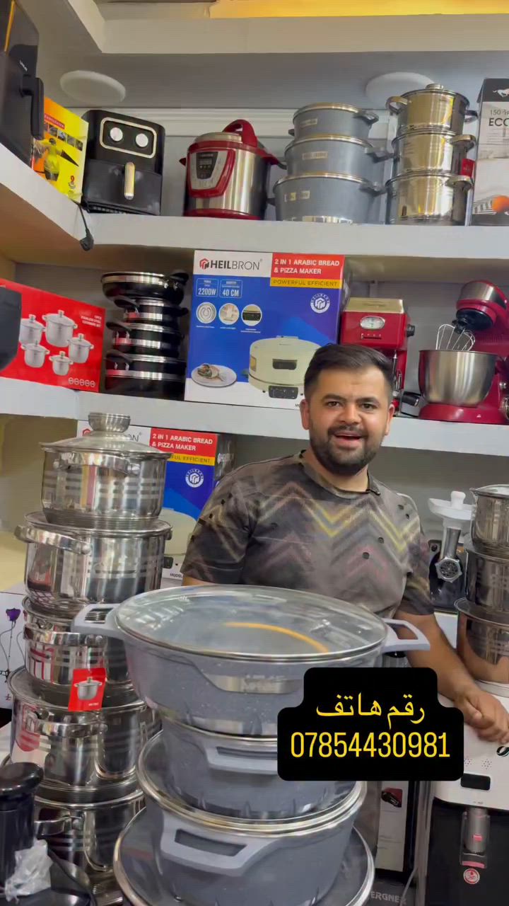 العنوان حله شارع الإمام علي مقابل مصرف الرافدين


**إذا كنت صاحب هذا الإعلان وتريد حذفه لأي سبب، رجاءا أرسل رسالة إلى الدعم الفني**