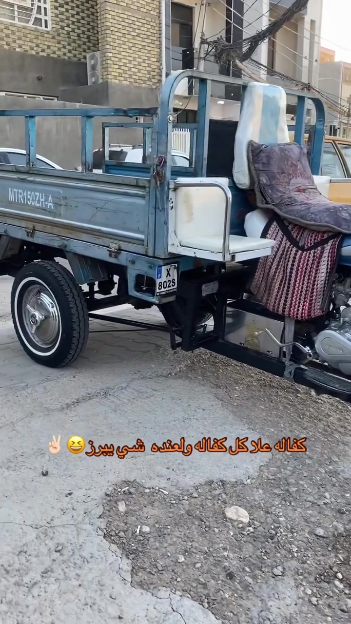 سلام عليكم من رخصت صاحب لكروب  ستوته للبيع 16 كفاله عامه من لحيم من خياس مكينه 25 حصيره 7 سكان 7 تايرات خطه كامله ستوته ماعايزه برغي شراي يجي خاص او وتساب فقط ***********
