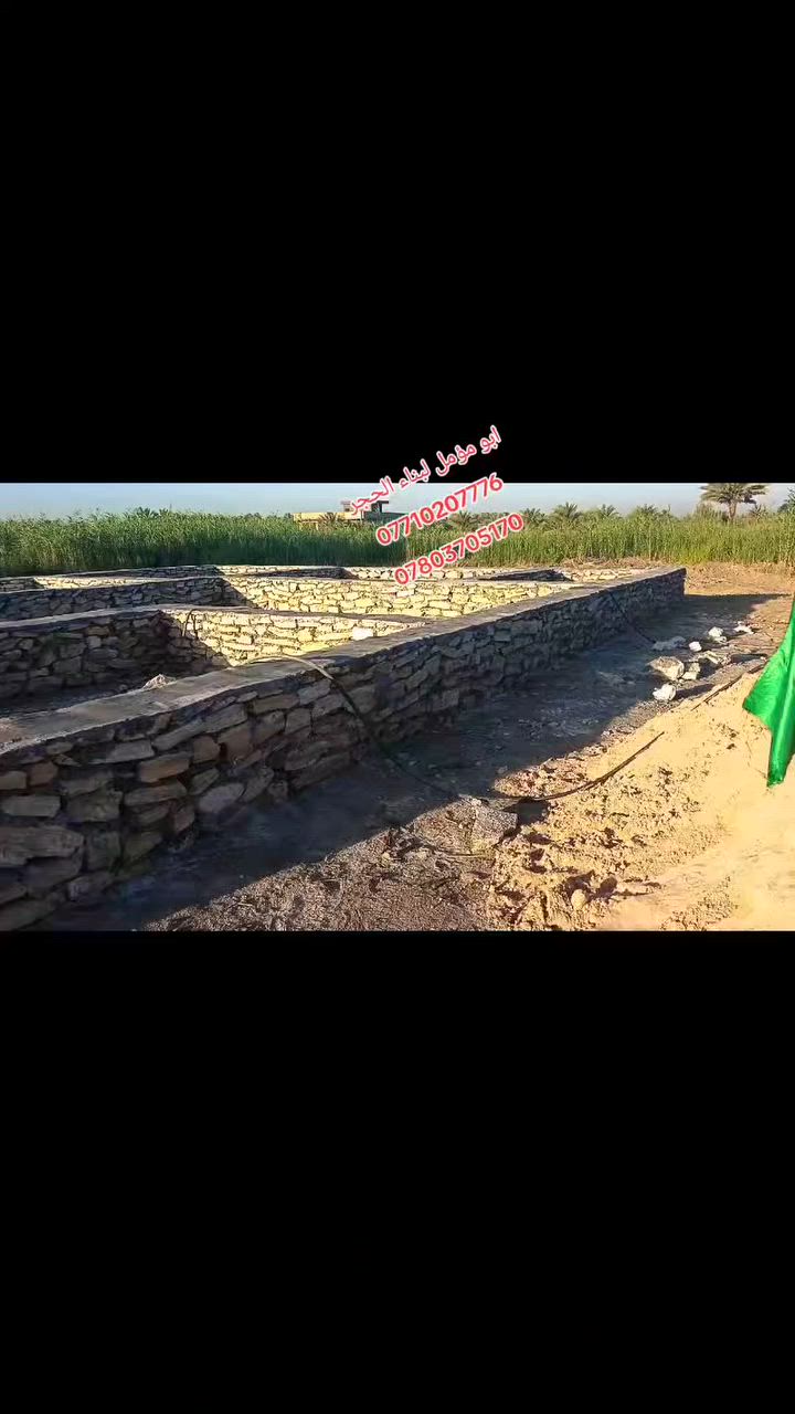 انشاء الله ينال اعجابكم
جزء من اعمالي
ومن الله التوفيق
الاستفسار
مراسله الصفحه الشخصيه
او الاتصال على الرقم📳 
***********
***********
