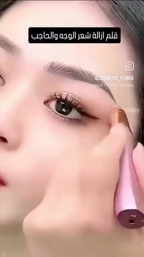 للاستفسار والحجز واتساب ***********
🔥 تعبين من الحلاقة والوجع؟
جهاز فلوليس يخلّصج من الشعر الزائد بثواني!
نتيجة فورية + نعومة تدوم ✨
اطلبيه هسه وكوني واثقة بجمالك 💅
-
