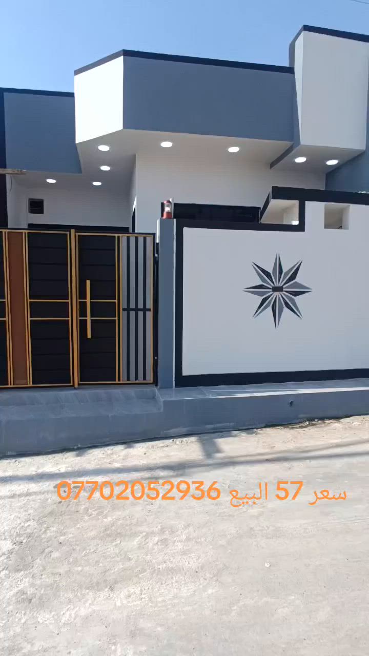 بيت البيع بحي الملايين الثانيه قرب جامع الريان أو ماركت النون مساحه 120 بيت جديد زيرو تستلمو مفتاح سند بستان الك حق التصرف خدمات كامله ماء كهرب تبليط بيت فولل عدد الغرف 2 صاله ستغبال  مطبخ  السعر 57 وبي مجال بسيط
بيت فول علاه اخر حبايه الاستفسار اكثر على الارقام التالي

***********
تستلمو مثل لي بل فيديو نفس التفاصيل اخو بل ضبط
بيت البيع بحي الملايين الثانيه قرب جامع الريان أو ماركت النون مساحه 120 بيت جديد زيرو تستلمو مفتاح سند بستان الك حق التصرف خدمات كامله ماء كهرب تبليط بيت فولل عدد الغرف 2 صاله ستغبال  مطبخ  السعر 57 وبي مجال بسيط
