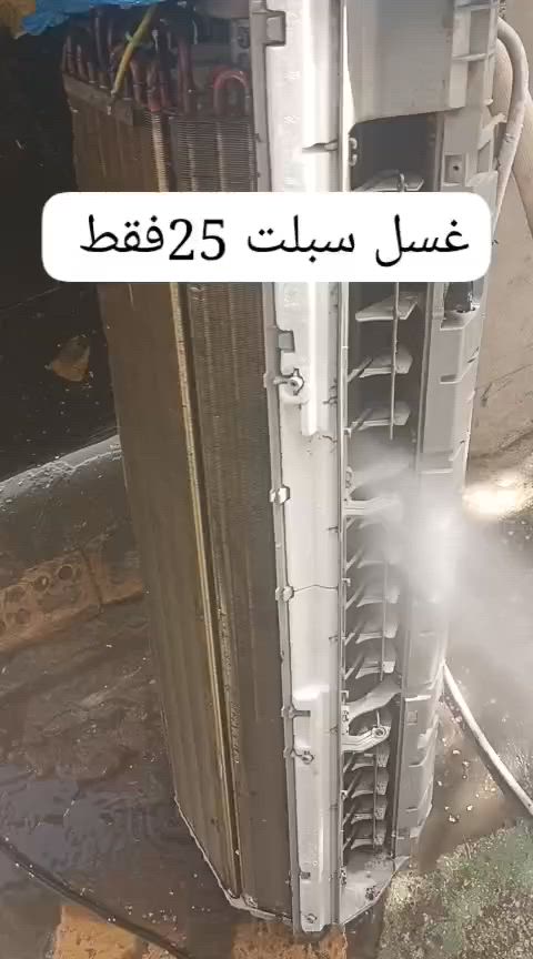 سلام عليكم يوجدشد سبلت 30الف  صيانه سبالت غسل25 سبالت فتح سبلت نقل سبالت ما عليك بس تتصل واتساب موجود ***********داخل الناصريه شغل شرط ضمان وبنسب السعار

