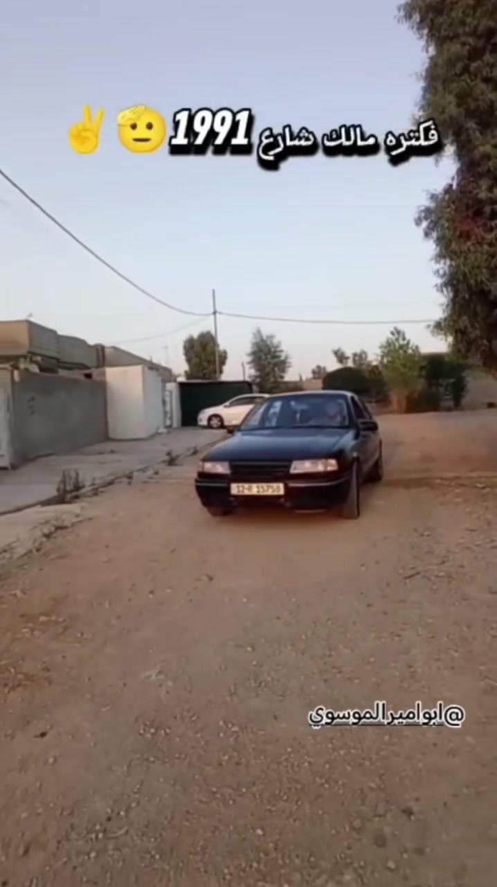فكتره موديل 91حجم 20رقم مصطره جديد هزه جديده شرط التحويل من الشرعي  كابون بيها بيها مكانات صبغ جماليه محرك شرط كير شرط سلايت كهرب تواير جدد تخم جديد السعر42 قفلو قفلو مكان السياره موصل برطلة
الهاتف ***********
