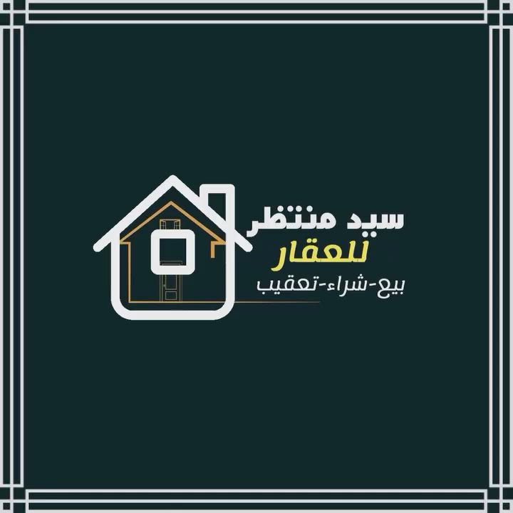 اللهم صل عل محمد وال محمد
قطعة أرض للبيع التاجيه ٢٠٠م مقاطعه 10قرب الحدباء بسعر ٧٥مليون فقط
قطعة أرض مقاطعه ٩ للبيع ٢٠٠م فقط ب٤٥مليون
١٠٠م للبيع مقاطعه ٩ فقط ب٢٣مليون
قطعة أرض التاجيه مقاطعه 10 للبيع ١٠٠م ٥×٢٠ فقط ب٣٨مليون
١٠٠م للبيع مقاطعه ١٠ قطعة مميزه فقط ب٥٠مليون
للاستفسار والتواصل
سيد منتظر
***********
