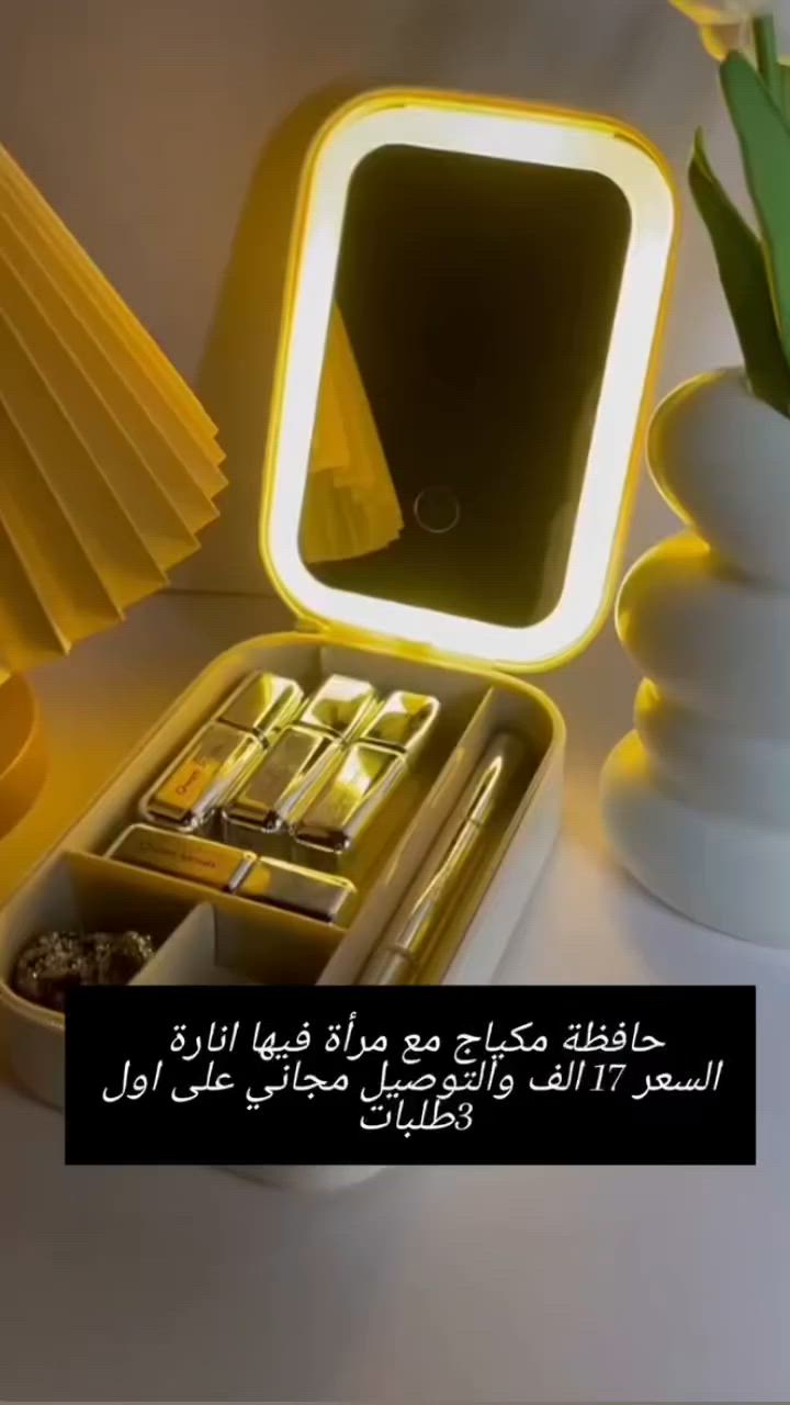 تابعو الحساب 

. 

 

#ريلز_فيسبوك #مقاطع #فيديوهات 
#viral
#fyp
#explore
#shorts

. 

.


**إذا كنت صاحب هذا الإعلان وتريد حذفه لأي سبب، رجاءا أرسل رسالة إلى الدعم الفني**