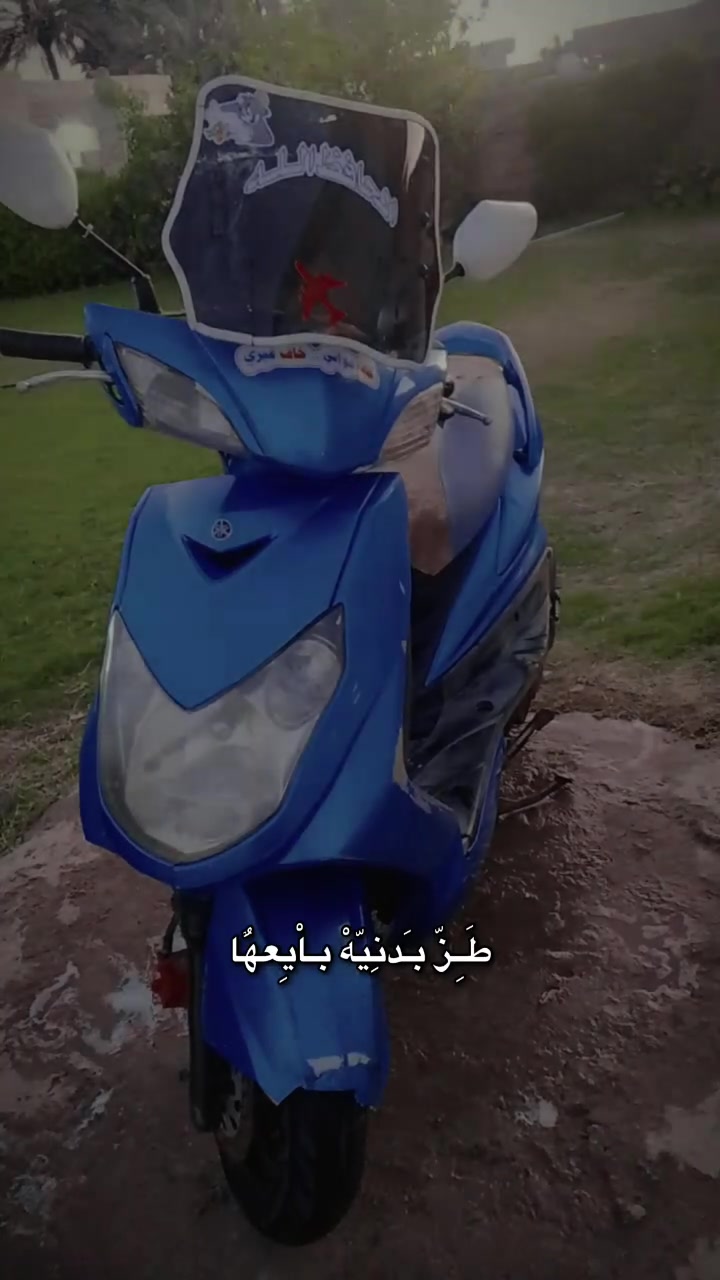 ‏‪***********,;‬‏
600 وبيها مجال
