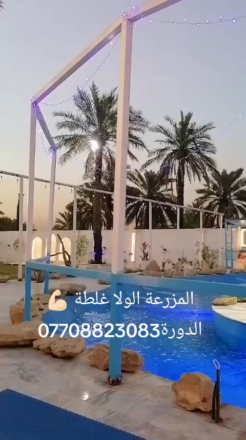شي فاخر من الاخر ومبين الشغل المرتب الدورة موثقة باجرلي ***********
