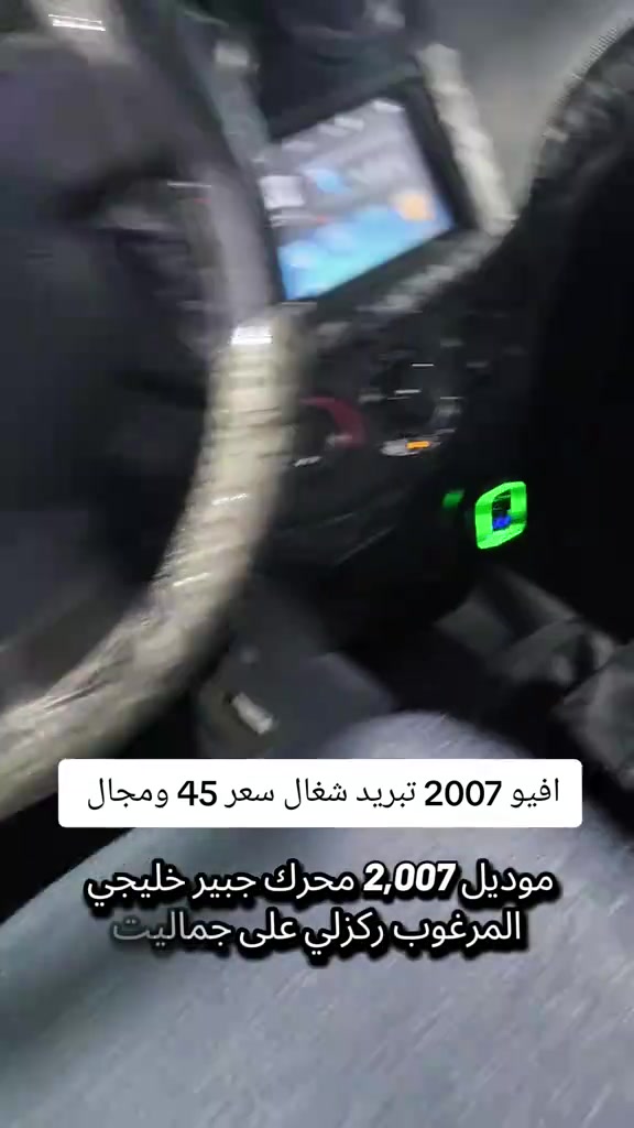 #*********** #***********  #العراق🇮🇶 #العراق #دهوك 
