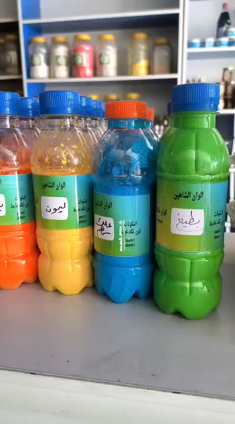 #سعر_البطل_ب_3


**إذا كنت صاحب هذا الإعلان وتريد حذفه لأي سبب، رجاءا أرسل رسالة إلى الدعم الفني**