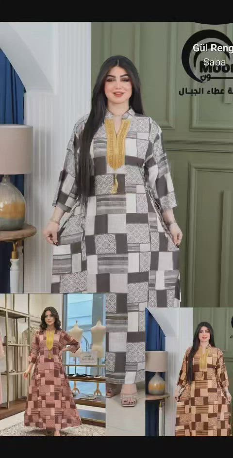 من لارج الى 3اكس لارج   اكو توصيل 3الانبار  و5باقي  😬
 صعدو منشور وحدهب15و 2ب28


**إذا كنت صاحب هذا الإعلان وتريد حذفه لأي سبب، رجاءا أرسل رسالة إلى الدعم الفني**