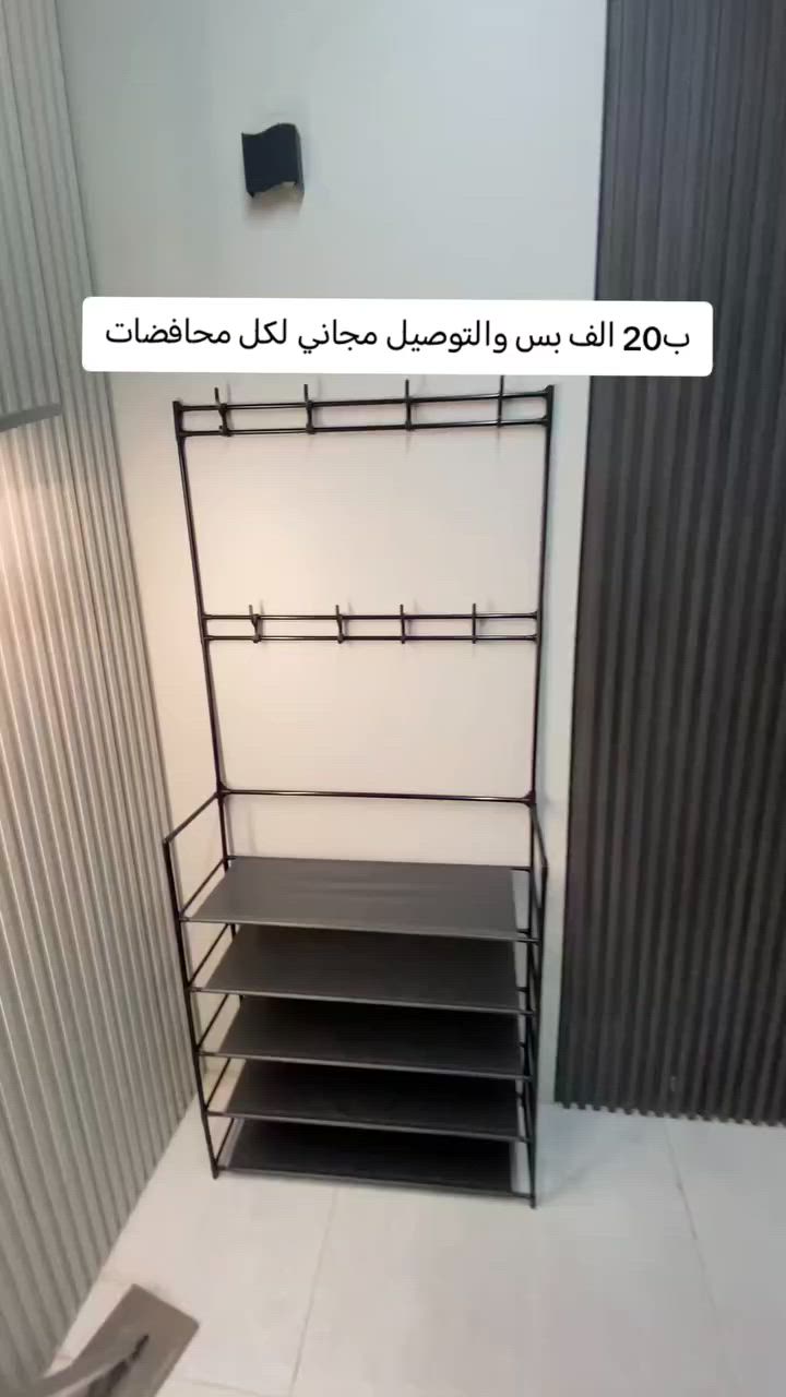 #العراق #اكسبلورexplore #بغداد #الاكسبلور #foryoupage #fyp


**إذا كنت صاحب هذا الإعلان وتريد حذفه لأي سبب، رجاءا أرسل رسالة إلى الدعم الفني**