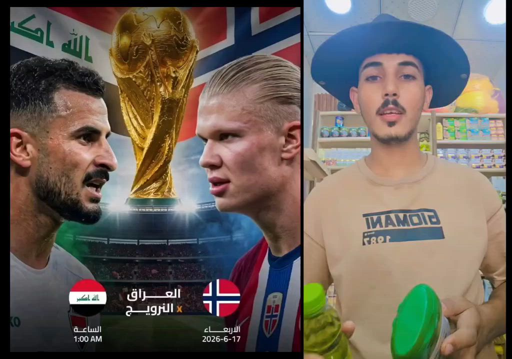 #اعلان_حصرآ
مسابقة التوقع الصحيح 👇
 عطارية السيد علي الموسوي للاعشاب الطبية
#توقع_صحيح_واربح


**إذا كنت صاحب هذا الإعلان وتريد حذفه لأي سبب، رجاءا أرسل رسالة إلى الدعم الفني**