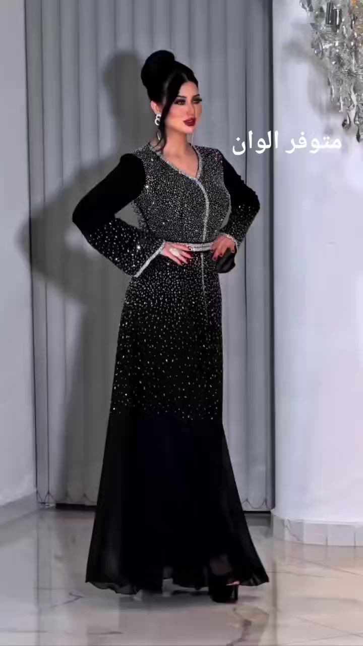 توصيل 5 للجميع محافظات


**إذا كنت صاحب هذا الإعلان وتريد حذفه لأي سبب، رجاءا أرسل رسالة إلى الدعم الفني**
