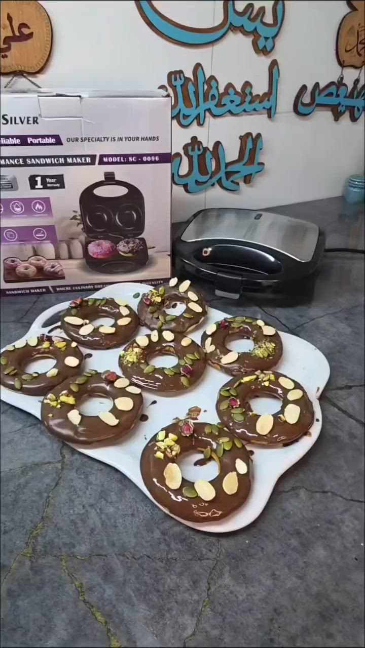تحب الدونات الطازج بالبيت؟ 🍩

صانعة الدونات من برايد سلفر تخليك تسوي 2 دونات خلال دقائق!

حرارة موزعة من الجهتين حتى تطلع مستوية ولونها ذهبي مثالي ✨

بطبقة مانعة للالتصاق حتى ما تلزك وياك

قفل أمان ومؤشرات ضوئية لسهولة الاستخدام

قدرة 750 واط وأداء سريع

اختيار مثالي للفطور والحلويات والضيوف 🎉
#حلويات #معجنات #دونات🍩 #طعام


**إذا كنت صاحب هذا الإعلان وتريد حذفه لأي سبب، رجاءا أرسل رسالة إلى الدعم الفني**