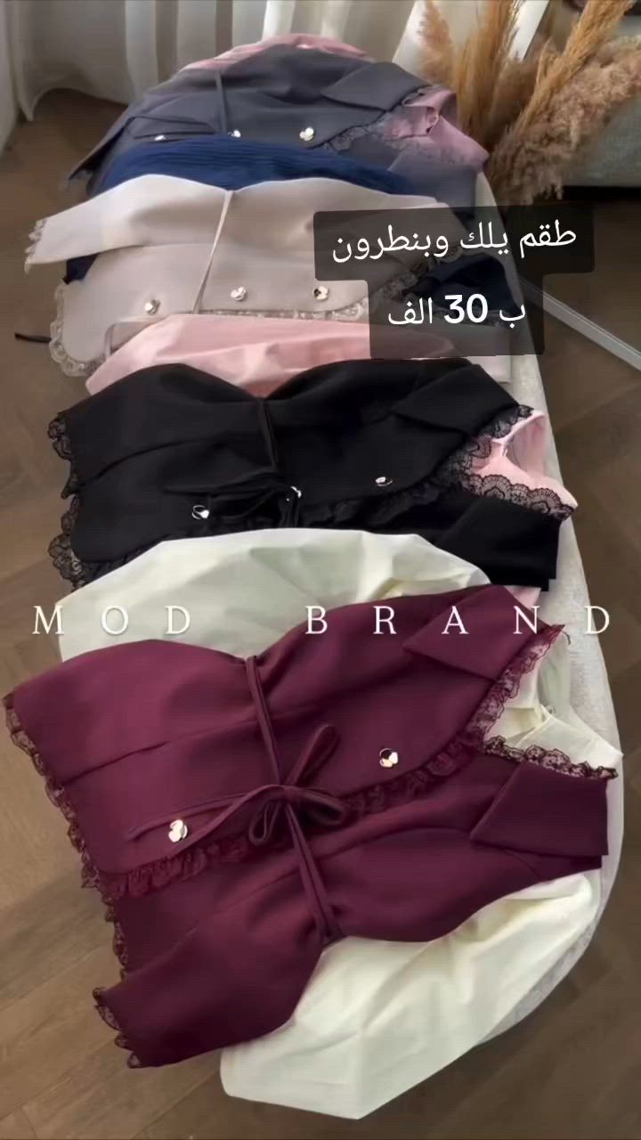 طقم رسمي يلك خامه دابل مبطن كوالتي عالي 
السعر 30  الف
القياسات 48/46/44/42/40/38/


**إذا كنت صاحب هذا الإعلان وتريد حذفه لأي سبب، رجاءا أرسل رسالة إلى الدعم الفني**