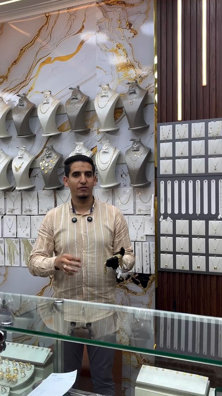 قوليلي ايه اللي يمنعك انك تلبسي انسيال من دول دا حتي الذهب قرب كتير اوي ❤️


**إذا كنت صاحب هذا الإعلان وتريد حذفه لأي سبب، رجاءا أرسل رسالة إلى الدعم الفني**