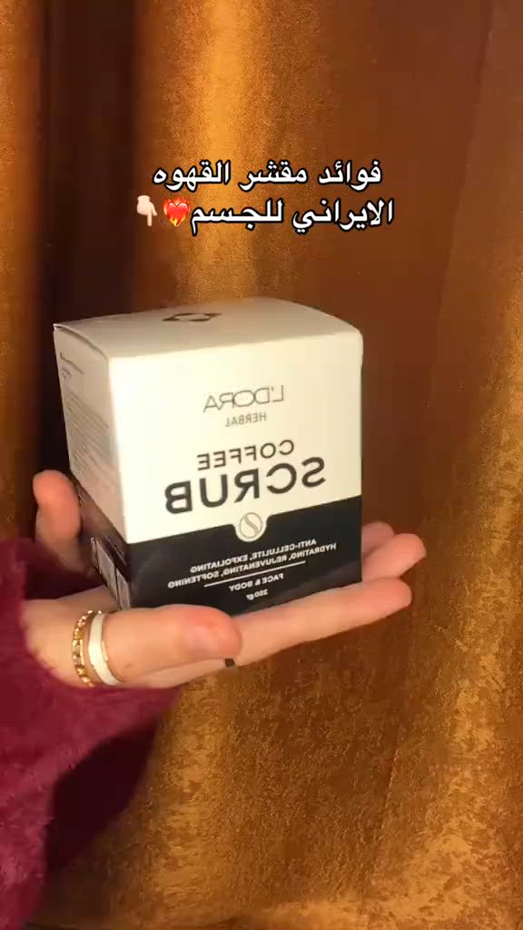 منتجات خالصة بالاعشاب الطبيعيه مضمونة ما بيها اي اضرار والي يجربها يندعيلي يوجود توصيل لكافة المحافظات الاسعار جدا مناسبة علق بالمنشور الي يعجبك وارد خاص السعر وتفاصيل عن المنتج .


**إذا كنت صاحب هذا الإعلان وتريد حذفه لأي سبب، رجاءا أرسل رسالة إلى الدعم الفني**