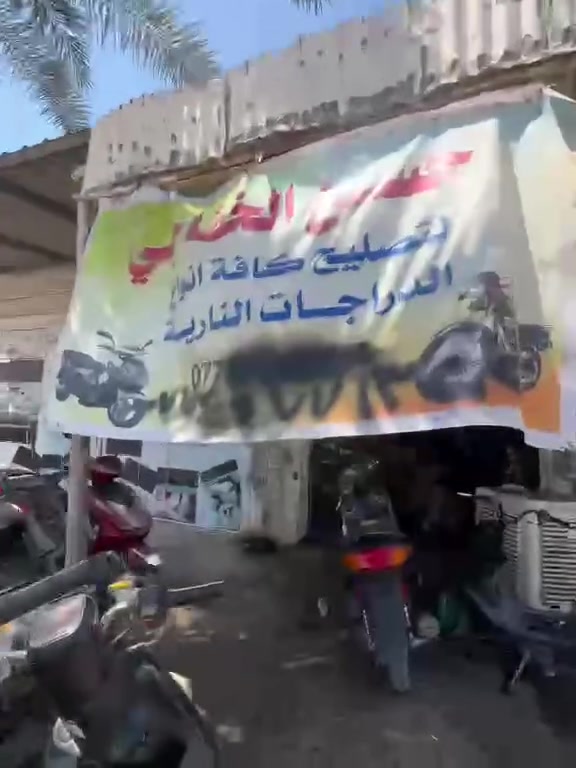السلام عليكم ورحمة الله وبركاته اخوان محل حسن الخفاجي مسيب حي المعلمين الاولئ فرع مطعم المعموري محل حسن الخفاجي بيع وشراء دراجات وتصليح كافة انواع الدراجات اسعار جوه السوك مع الضمان
١ تبديل دهن مع تنضيف شوته مع نفخ تايرات ٥ واكو نوعيه ب ٨ مضبوطات
٢تنضيف كابريتر ٥ الاف دينار
٣ تجفيت دراجه سرعه ٦٠ بسعرر ٢٥ واكو ب ٣٥ وثنينهن ضمان
٤تجفيت دراجات ال ١٢٠ بانواعن مع تبديل دهن مع ادامه وتنضيف كابريتر ب ٥٠ الف فقط تجفيت كامل شامل بوشه وبستم ولفات وكازكيتات ودهن كله ب ٥٠
واكو تخفيض بكل العطلات البافي الما مذكوره والي عنده دراجه اعرضلهيا للبيع والي عنده دراجات مناسبه نشتري
اي استفسار ***********
السلام عليكم ورحمة الله وبركاته اخوان محل حسن الخفاجي مسيب حي المعلمين الاولئ فرع مطعم المعموري محل حسن الخفاجي بيع وشراء دراجات وتصليح كافة انواع الدراجات اسعار جوه السوك مع الضمان
