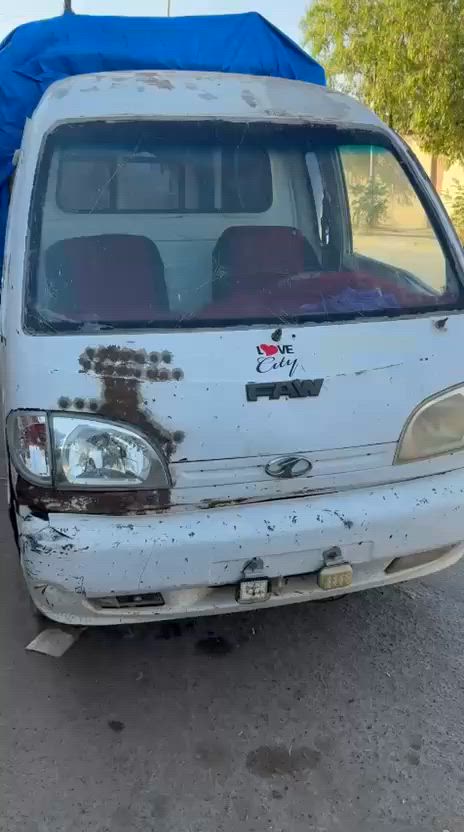 يوجد سيارة فاو للبيع شرط المحرك والگير كهربائيات اوراق منفيس العنوان كركوك قضاء الحويجة شارع الأطباء عيادة البادية مقابل باب البلدية القديمة رقم الهاتف ***********السعر13ورقة
