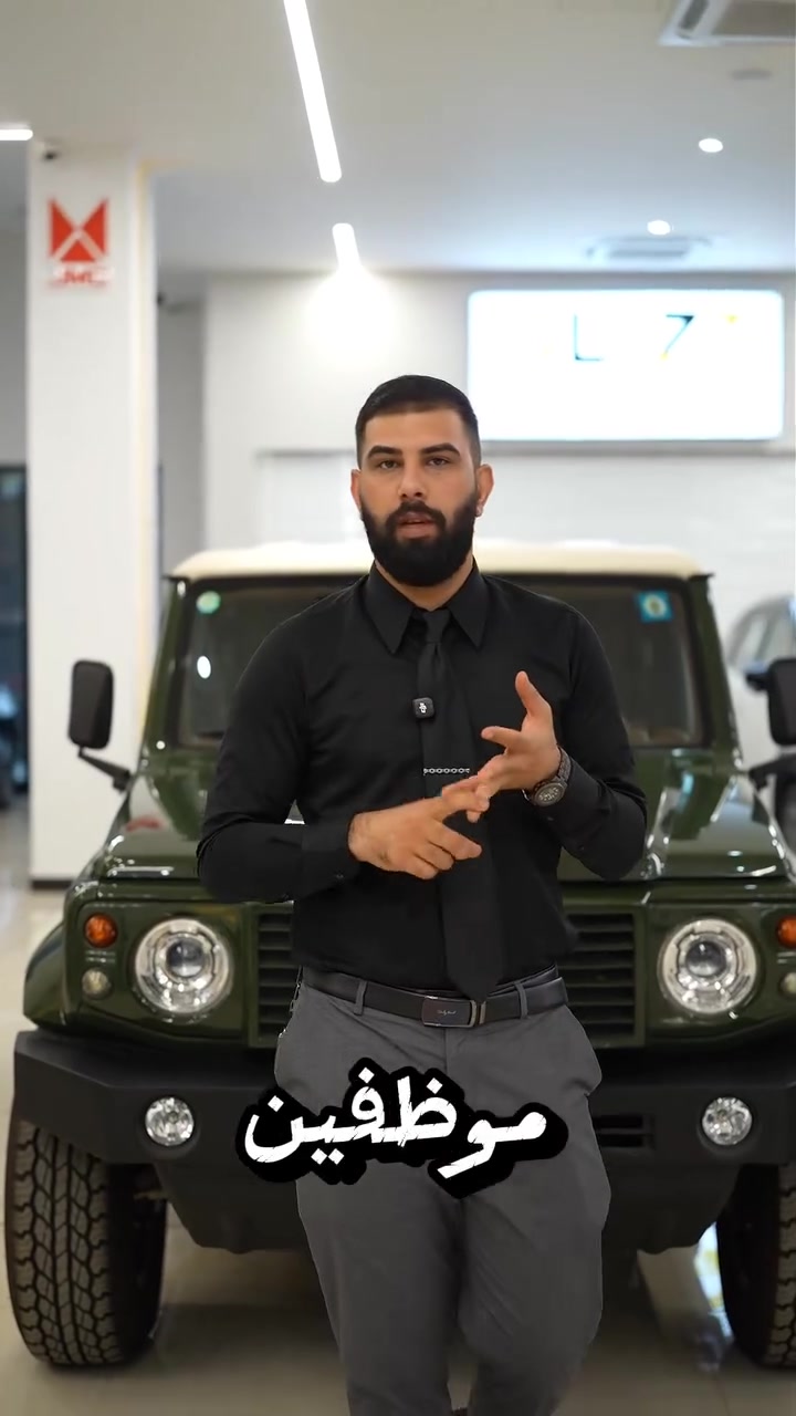 من أفضل الشركات
مجموعة العز للسيارات :::Al-Ezz Group For Cars
***********
***********
***********
***********
