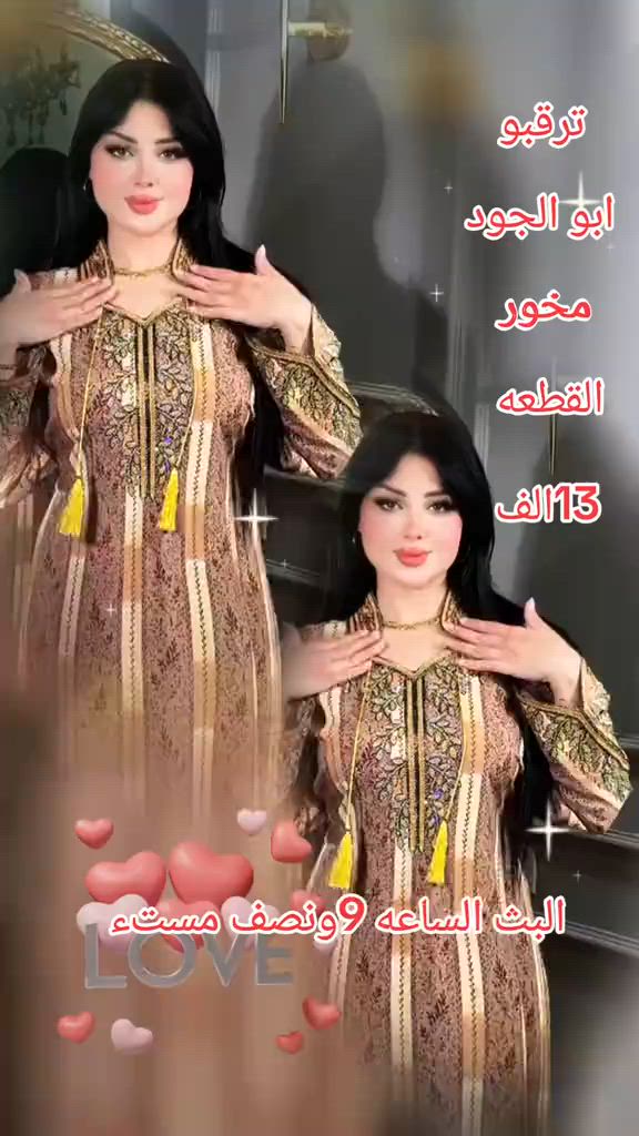 #تكبيساتكم_ولاياتكم_اهم_اكسبلور 


**إذا كنت صاحب هذا الإعلان وتريد حذفه لأي سبب، رجاءا أرسل رسالة إلى الدعم الفني**