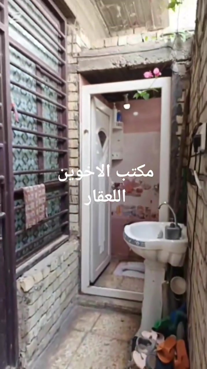 يعلن مكتب الاخوين اللعقار عن وجود
دار اللبيع الامساحه 50متر طابقين جاهز خدمات كاملة 
العنوان البلديات ضياء الحلفي 
الاستفسار أكثر الاتصال على رقم 👇
***********ابو عبد الله اللامي 👇
*********** أبو جعفر الرسيتماوي
