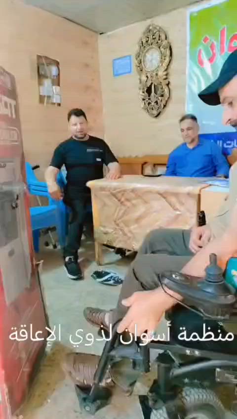 اللهم خفف حرارة الشمس على الفقراء والمساكين والعمال والبسطاء ومن لا مأوى لهم، اللهم ألطف بهم وارحم ضعفهم، وآجرنا من حر الدنيا وحر جهنم
تسلم أعضاء المنظمة مبردة هواء من فاعلة خير مهداة إلى الأمام الحجة المنتظر عج وتقدم إلى عائلة ايتام مستحقة... جزاهم الله خير الجزاء وفي سجل أعمالهم
مقر المنظمة المحمودية شارع صحة الطلاب قرب المثلث موبايل ***********
#اعلام منظمة أسوان للإعاقة في ميسان #
