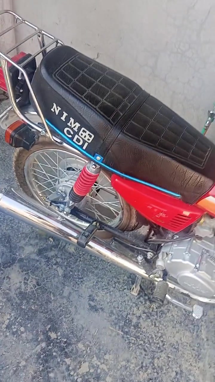 *********** 700
