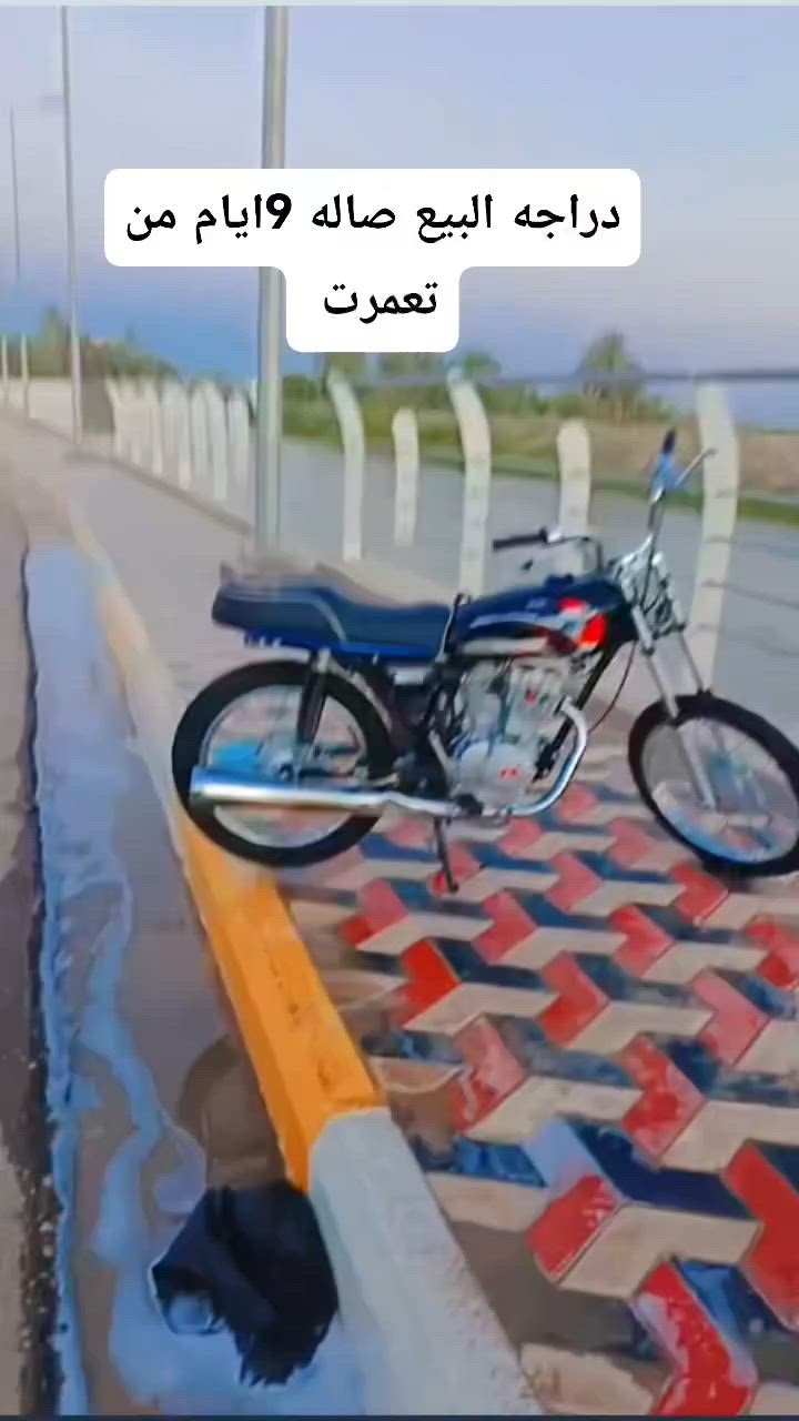 دراجه لبيع معمره صاله 10راجه فول ومكفول لمو شراي لا يتعبنه رجان هاذ رقمي وبس شراي يخابر ***********

