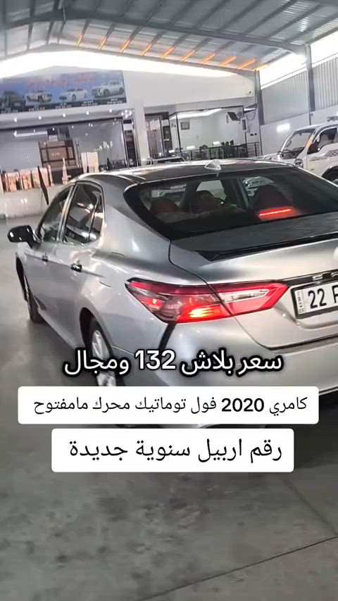 #***********  #العراق #الموصل #العراق🇮🇶 #بغداد 
