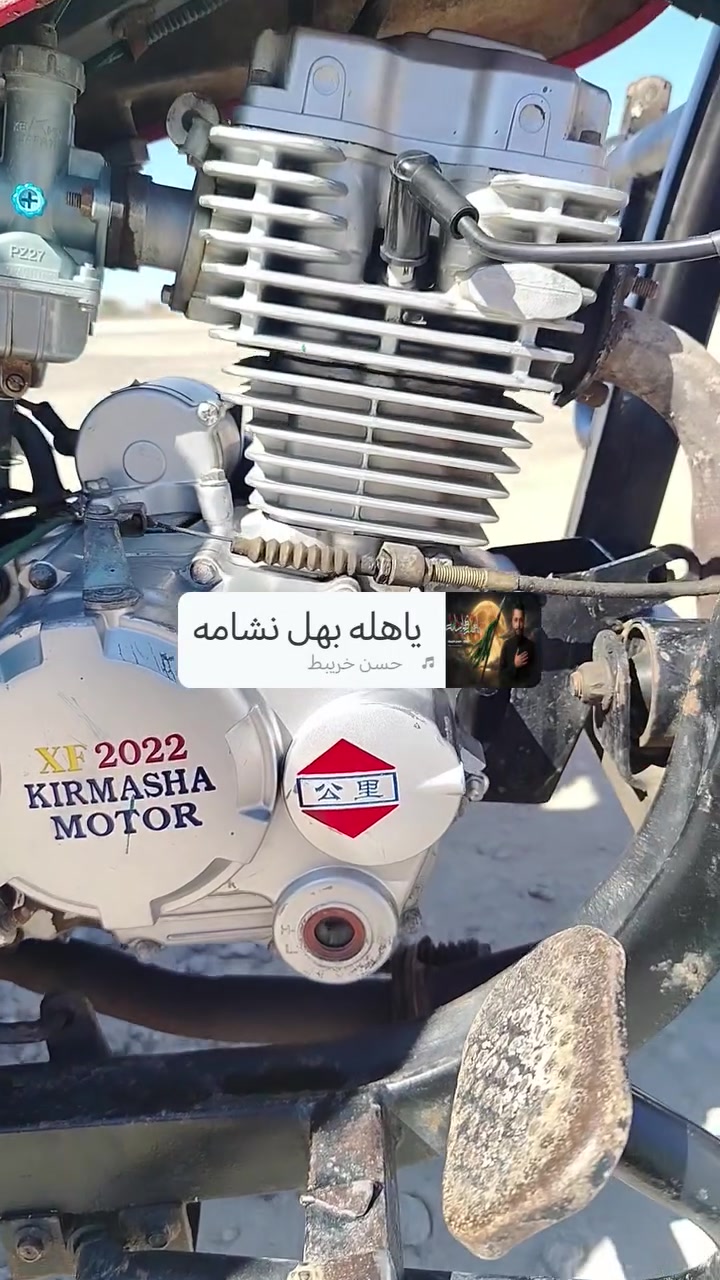 جمرة للببع كلك كلك نضيفة مديل ١٨ومكينة ٢٤ستوتة ماعايزة برغي مالت شغل شاصي مكفول 
ستوتة علشرط مكاني رميثة فرع الهلال السعر خابر او خاص رقمي ***********

