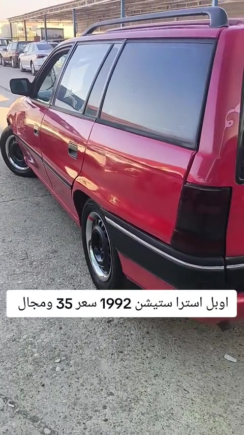 #***********  #العراق #اربيل #عراق #العراق🇮🇶 
