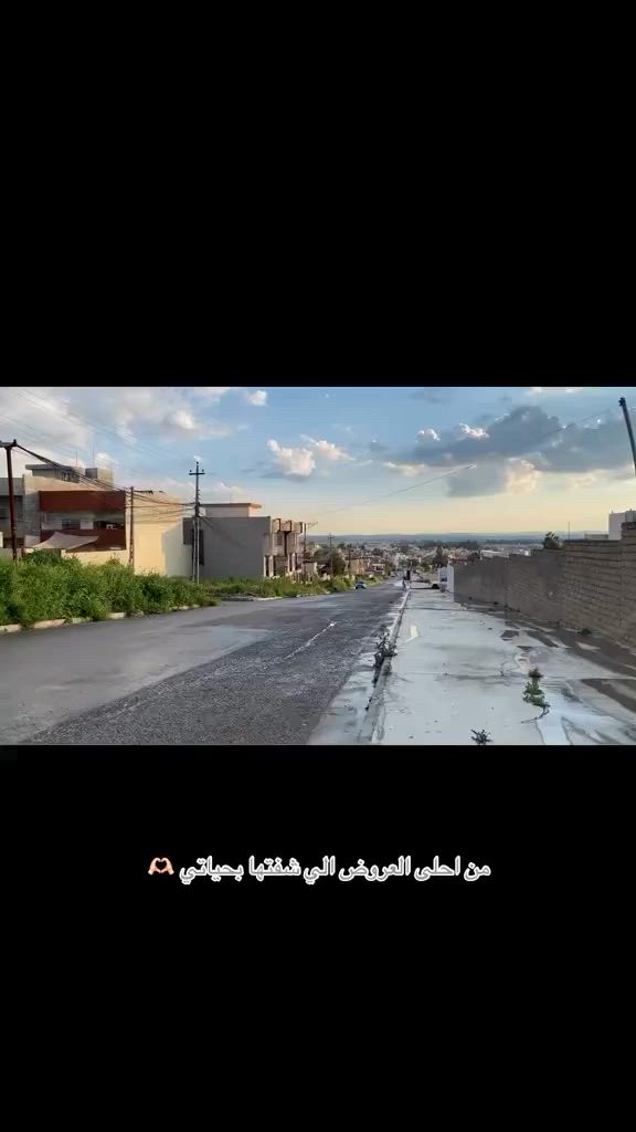 خلي لايك ومتابعه يصلك كل جديد 🔥
ارض للبيع حي جابر بن حيان مقابل حي العربي 
📍موقع الارض مميز جدآ مقابل الكنيسه 

♦️تقع على شارع 20 متر 

♦️مساحة الارض 105 متر واجهه 7.5 

♦️الارض بيها زيادة 15 متر 
للاستفسار اكثر مرسلة الصفحه او الاتصال عل ارقام المذكوره 
📱📞***********
📱📞***********
نستقبل كافة العروض العقاريه عبره الواتساب او الاتصال ونرسل كادر المكتب للتصوير بدون مقابل 
مكتب السنبلة للاستثمار العقاري 
#عقارات_الموصل_للبيع 
#بيع_و_شراء_عقارات_عقار 
#عقارات_الموصل 
#حي_العربي_الموصل 
#جابر_بن_حيان

