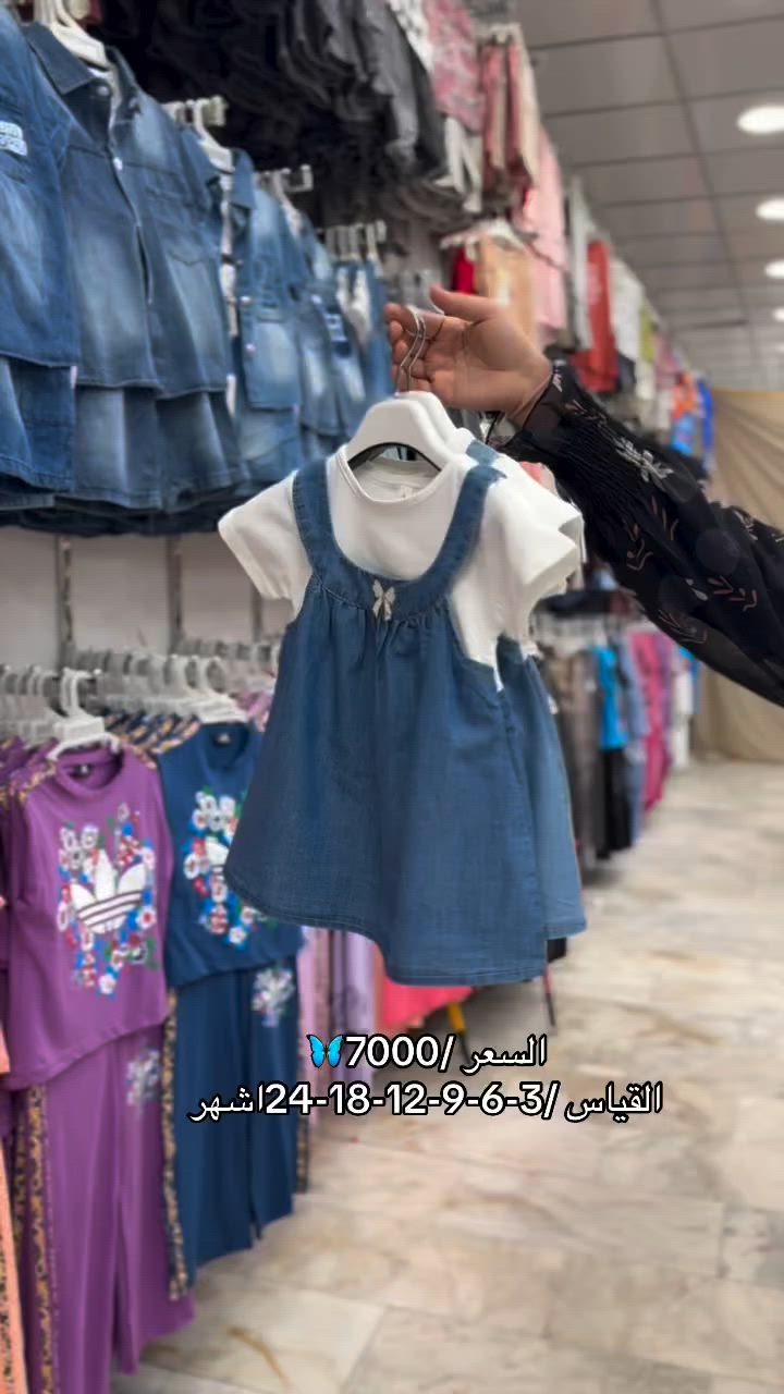 


**إذا كنت صاحب هذا الإعلان وتريد حذفه لأي سبب، رجاءا أرسل رسالة إلى الدعم الفني**