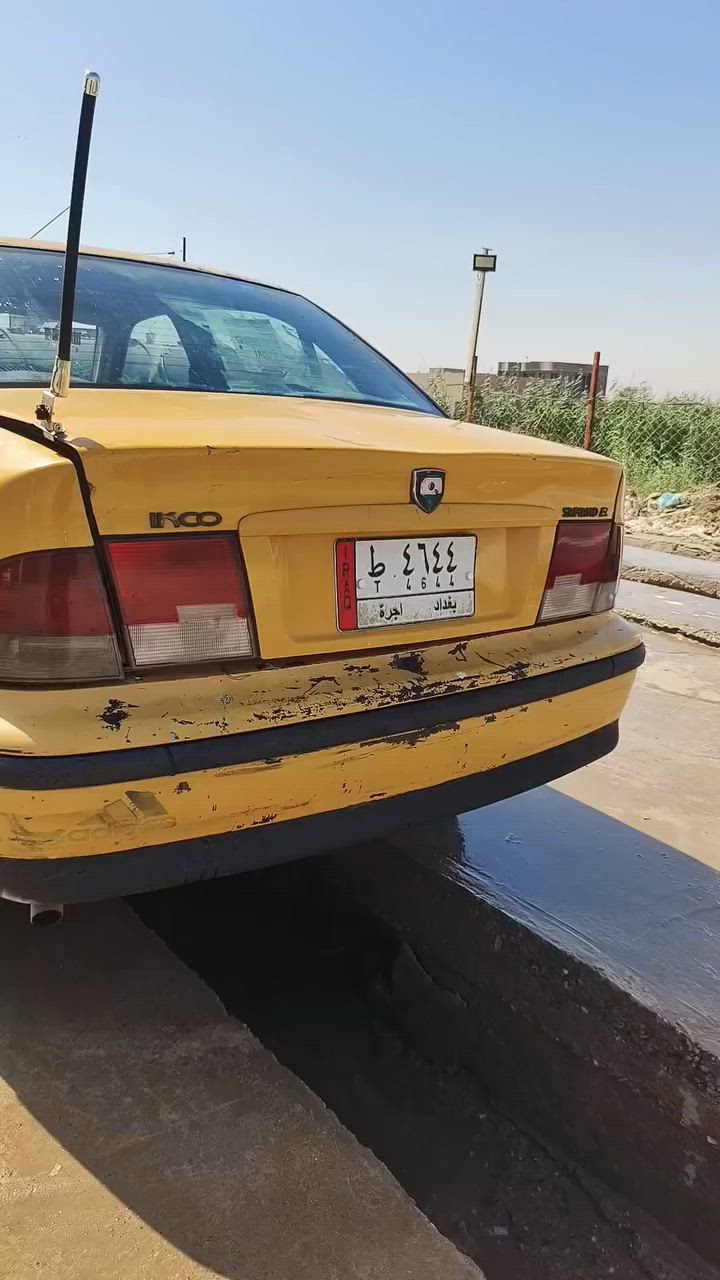 سلام عليكم سمند موديل 10 تبريد شغال رقم بغداد نكليزي السنويه اليوم استلمته  باسمي مصفره ولا دينار شكله مثل ماموضح يرادله بور وشويه كهربائيات  السعر 25 ورقه مكاني الديوانيه ***********
