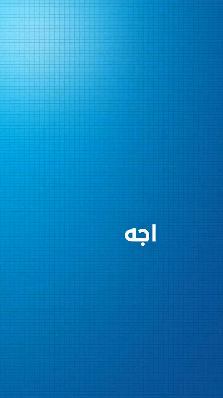 ويا Freeze Everest - فريز ايفيرست، راحتك مضمونة مية بالمية، لأننا ببساطة:
✨ "نطلعك من حر القاع.. إلى برودة القمة!" ✨

مهما كان طلبك، إحنا جاهزين نلبيه إلك بـ طريقتين:

1️⃣ عندك سبلت جديد ومحتار منو يشده؟
كادرنا الهندسي والفني المتخصص راح يوصلك وين ما تكون ويشدلك الجهاز بأعلى دقة، وبأسرع وقت، وبأنسب الأسعار بالسوق! 🛠️👨‍🔬

2️⃣ تريد تشتري جهاز ومابيك حيل التوصيل والتدوير؟
اختار وبس! إحنا نشتريلك السبلت، ننقله بسياراتنا، ونركبه إلك بالمكان الأنسب.. يعني تستلم غرفتك ثلج بدون ما تحرك إيد! 🚛💨

📥 متوفر لدينا (جملة ومفرد) وبخصومات حصرية، أرصن الوكالات العالمية المعتمدة:

GE سبلت جنرال إلكتريك
HISENSE سبلت هایسنس
GREE سبلت كري
HAIER سبلت هاير
DDAEWOO سبلت دايو 
WADI سبلت وادي 
AYX سبلت اوكس
📋 ليش فريز ايفيرست؟
لأننا نوفر فريق هندسي متكامل يطلع يكشف على موقعك (بيت، مكتب، أو شركة) مجاناً لتحديد نوع وسعة التكييف الأنسب إلك، حتى تضمن برودة مثالية واستهلاك اقتصادي للكهرباء.

📞 احجز موعدك الآن وخلي صيفك شتا:
***********
***********
