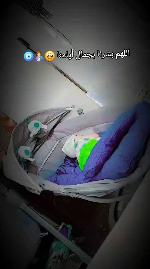 اخو جديد ونضيف للبيع العيب  بس هاذ الشك👇


**إذا كنت صاحب هذا الإعلان وتريد حذفه لأي سبب، رجاءا أرسل رسالة إلى الدعم الفني**