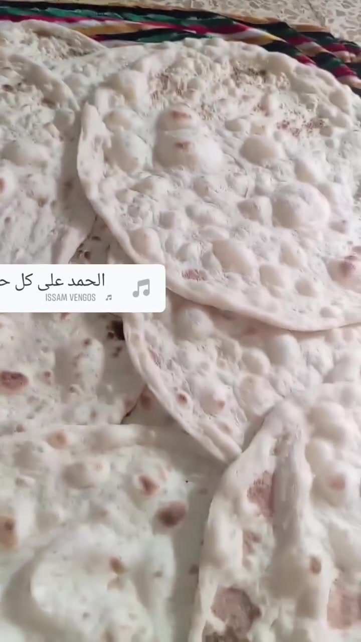 اهلا وسهلا بيكم 
اخبز خبز شعير وعادي 

5بالف/25ب5الف كلشي من يمي
استلم طحين اخبز 8بالف واهلا وسهلا 
للاستفسار /عالخاص او ع ***********
موجود توصيل 
#خبز #حار #عراقي #الموصل
